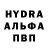 Дистиллят ТГК вейп Serj Ten