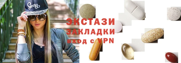 MESCALINE Балабаново