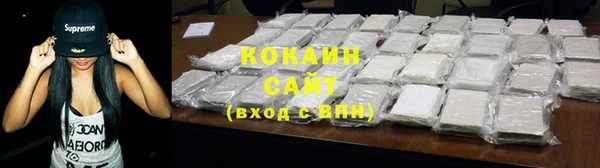 каннабис Баксан