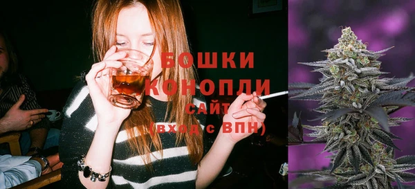 MDMA Михайлов
