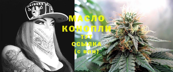 MESCALINE Балабаново