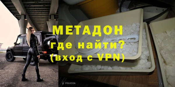каннабис Баксан
