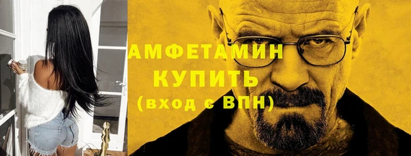МДМА Кукмор